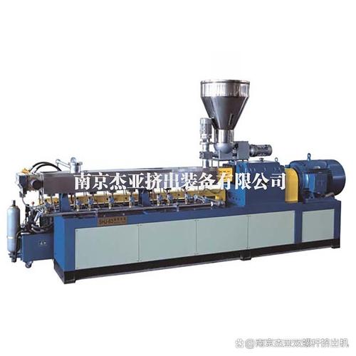 雙螺桿擠出機(jī)技術(shù)升級:如何實現(xiàn)玻璃纖維增強(qiáng)塑料高效生產(chǎn)?